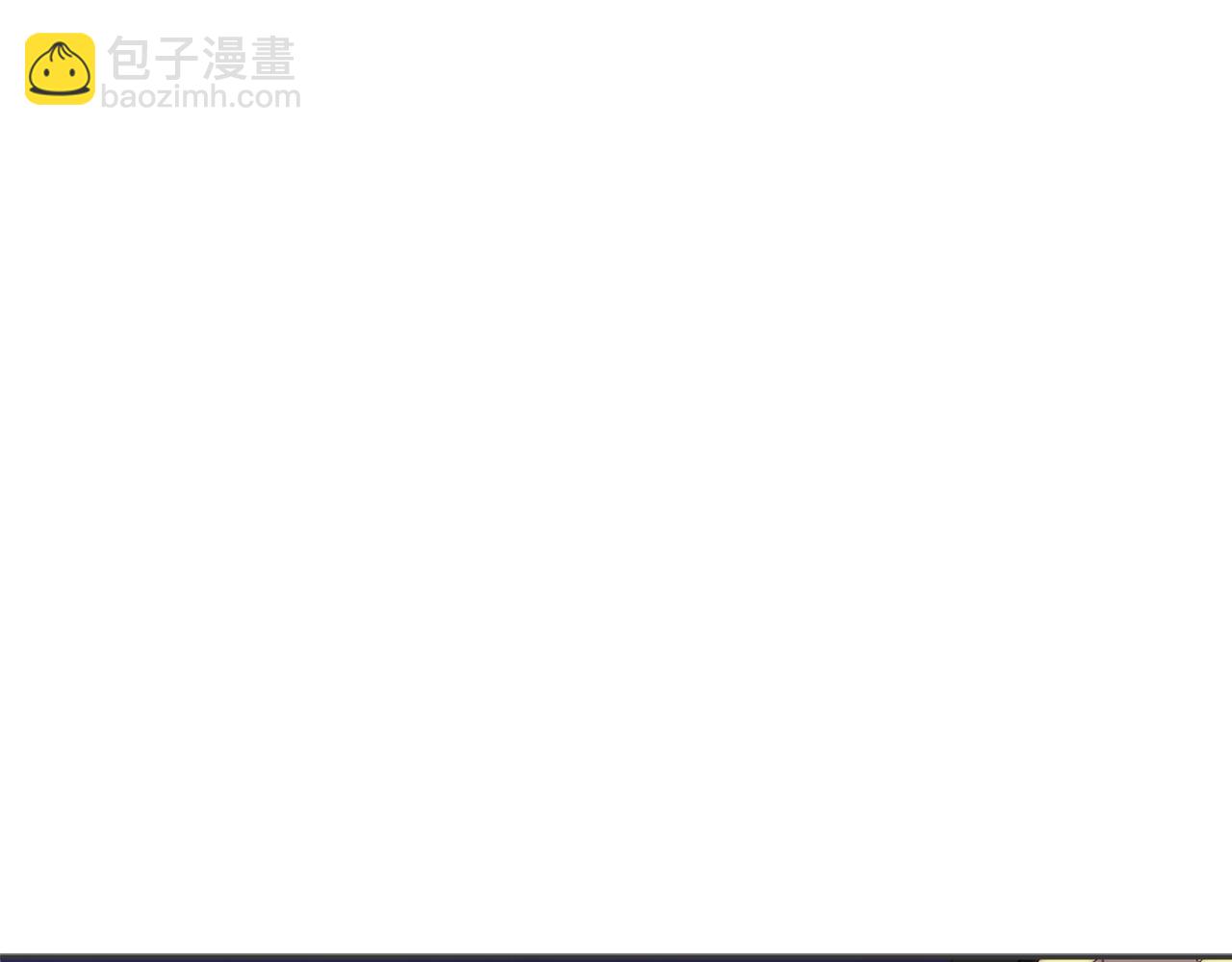🍶次元雇佣兵 第3季第48话 钞能力！ 第18页
