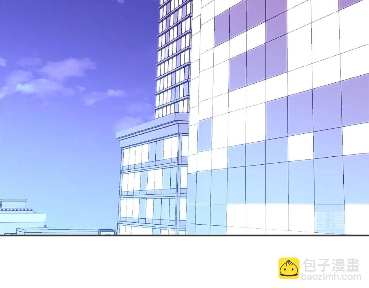 🍶次元雇佣兵 第3季第48话 钞能力！ 第20页