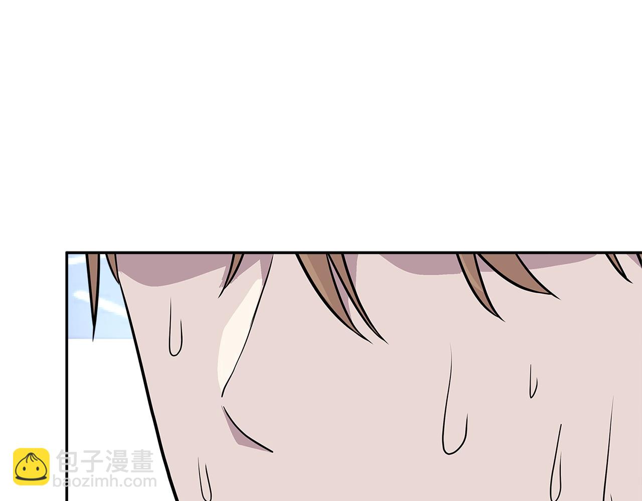 🍶次元雇佣兵 第3季第48话 钞能力！ 第32页