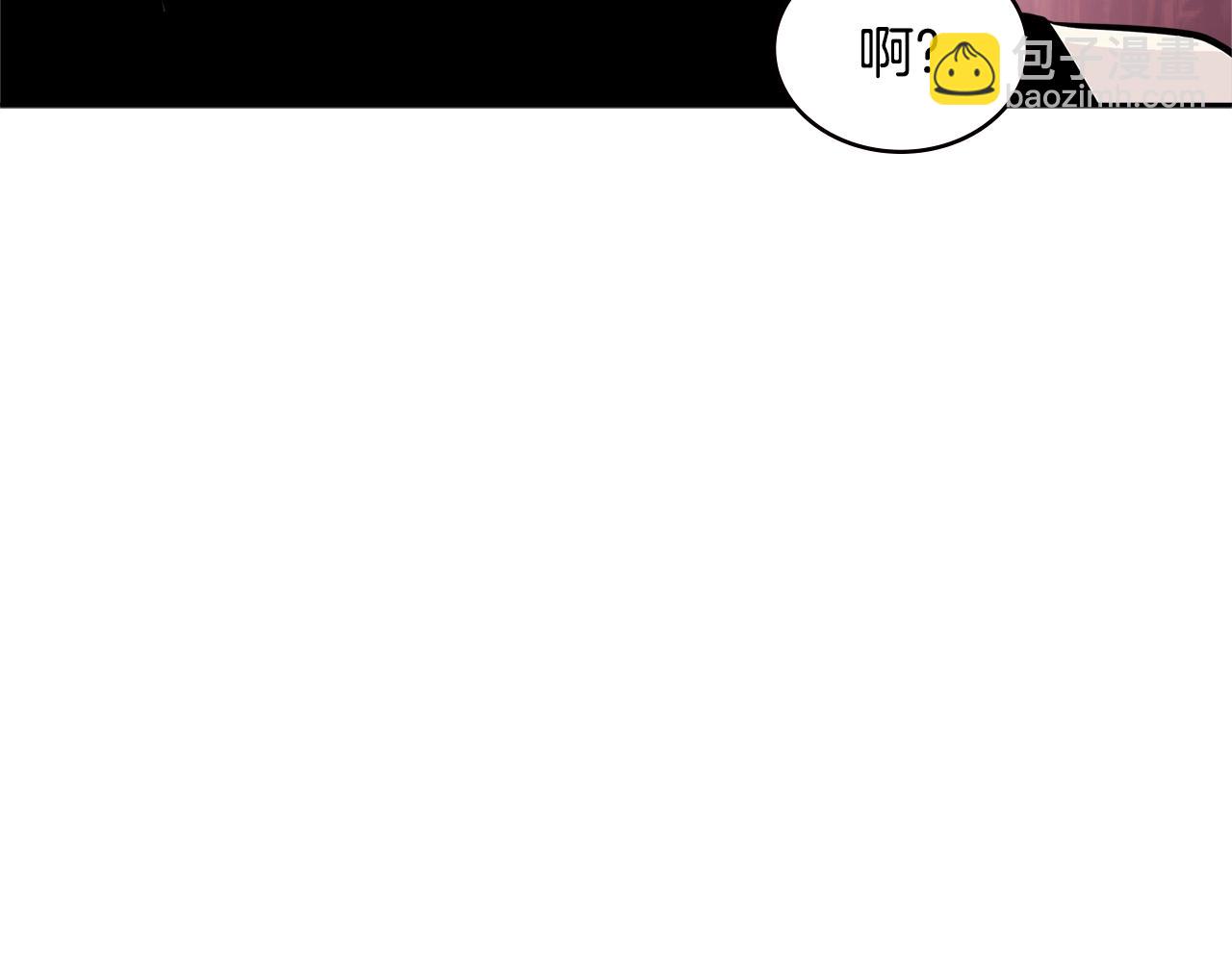🍶次元雇佣兵 第3季第48话 钞能力！ 第40页