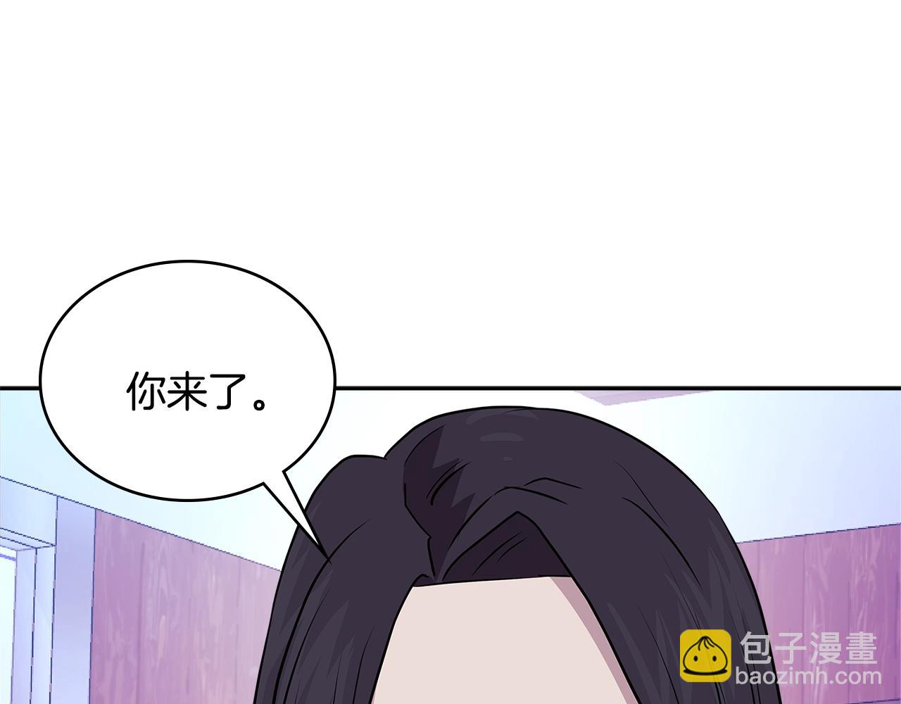 🍶次元雇佣兵 第3季第48话 钞能力！ 第41页