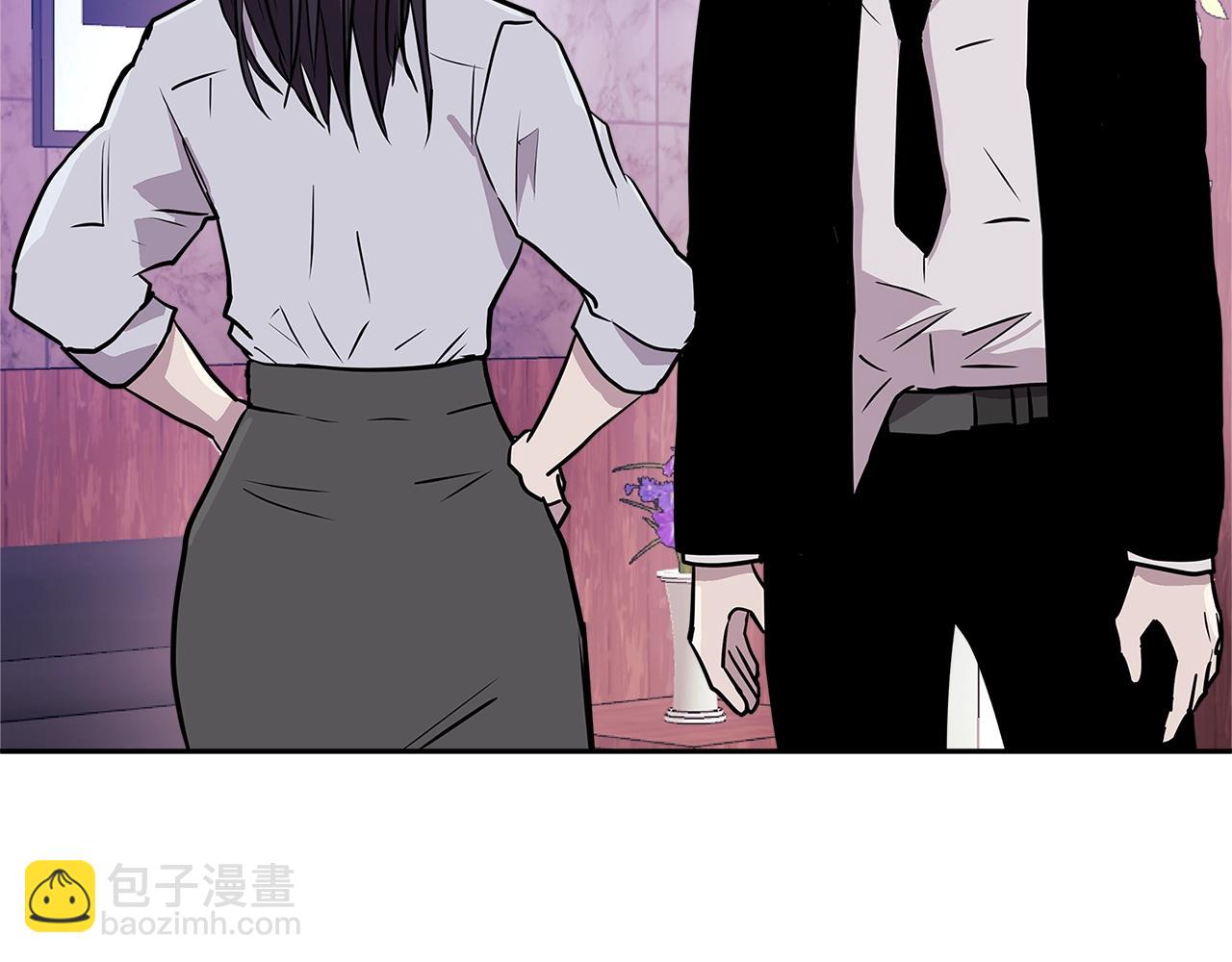 🍶次元雇佣兵 第3季第48话 钞能力！ 第46页