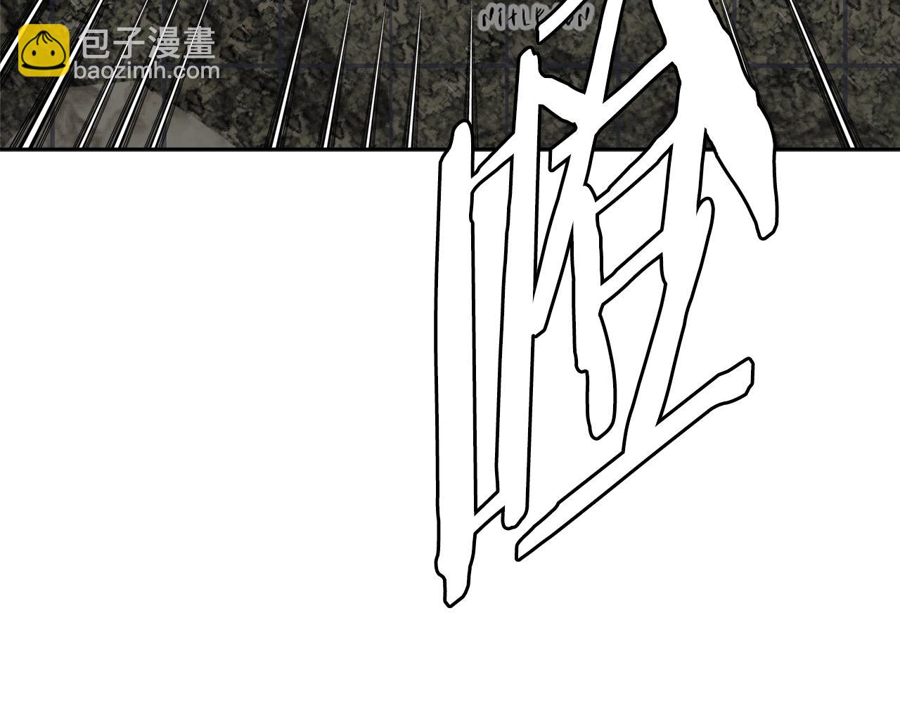 🍶次元雇佣兵 第4季第2话 火拼？！ 第36页