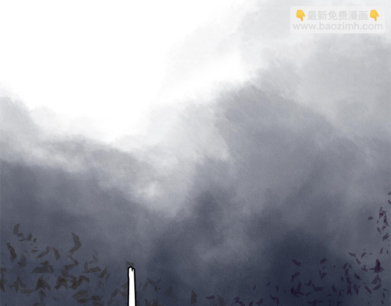 🍶次元雇佣兵 第4季第4话 打入内部 第12页