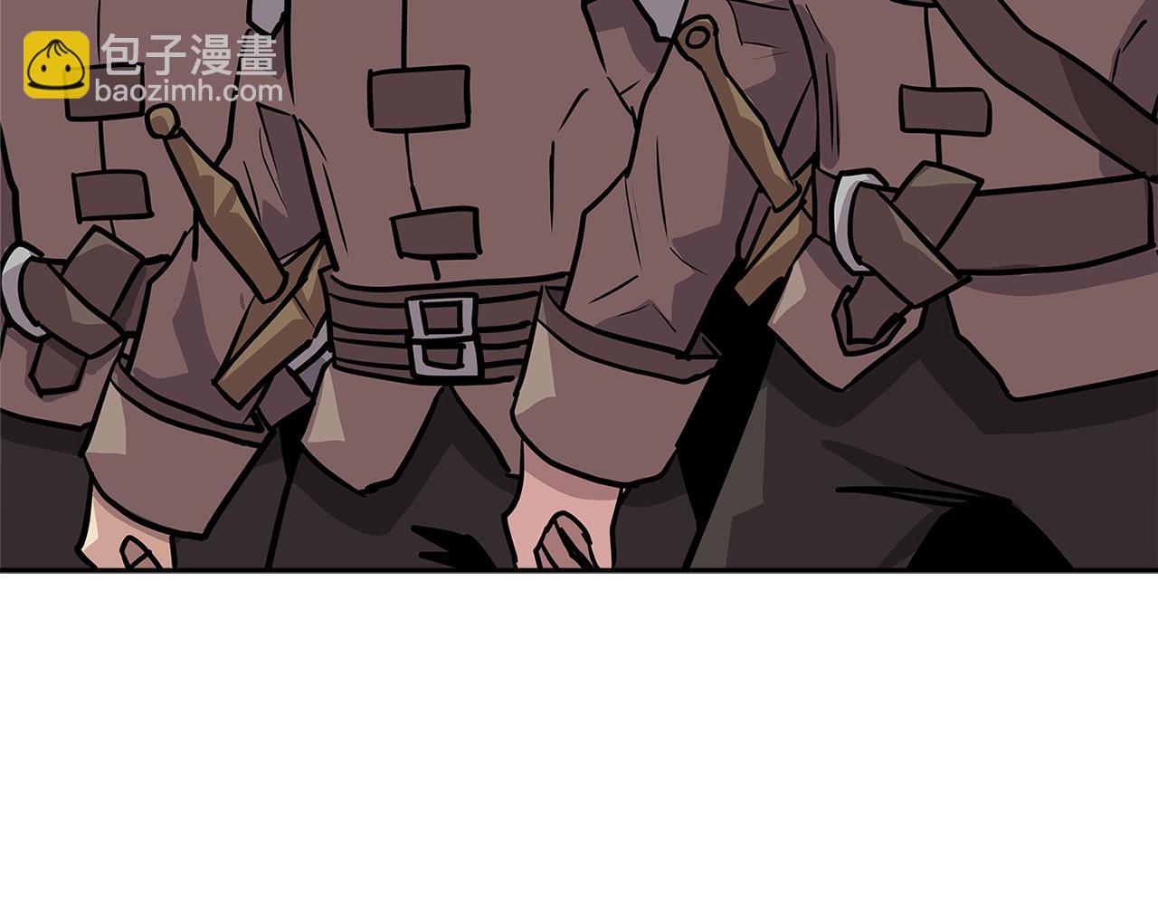 🍶次元雇佣兵 第4季第4话 打入内部 第39页