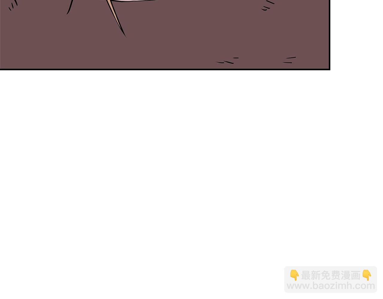 🍶次元雇佣兵 第4季第4话 打入内部 第46页