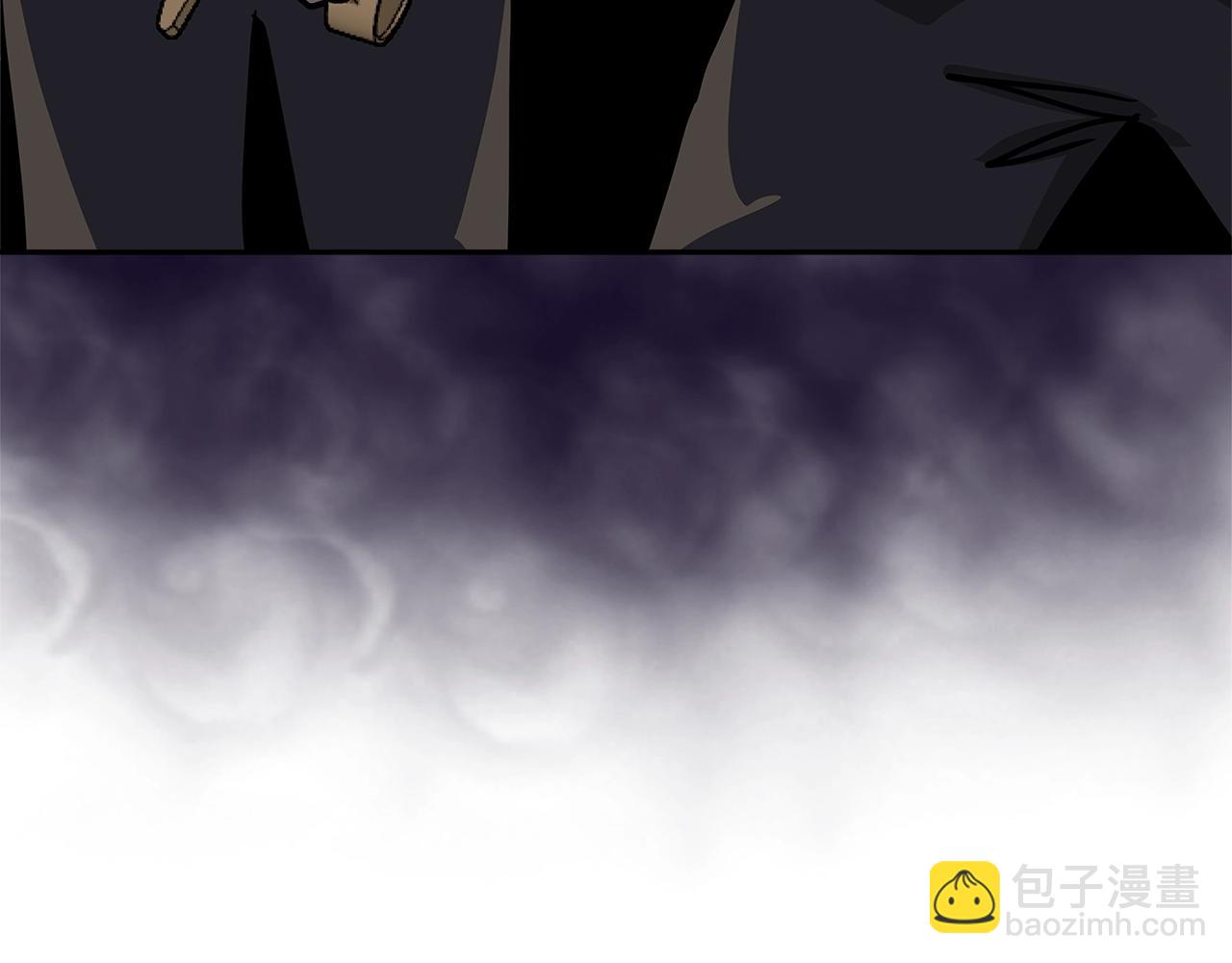 🍶次元雇佣兵 第4季第4话 打入内部 第8页