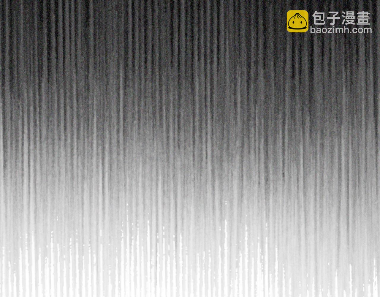🍶次元雇佣兵 第4季第6话 弹劾 第16页