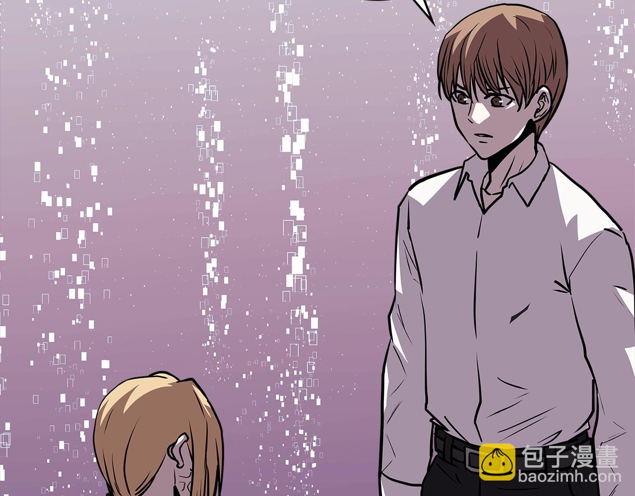 🍶次元雇佣兵 第4季第6话 弹劾 第22页