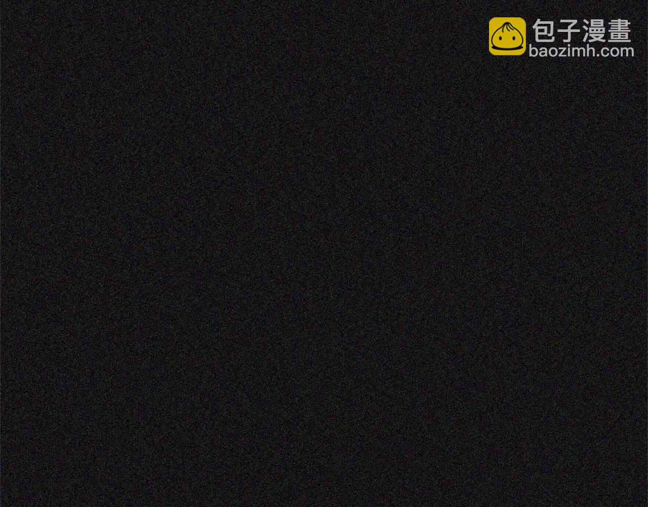 🍶次元雇佣兵 第4季第6话 弹劾 第25页
