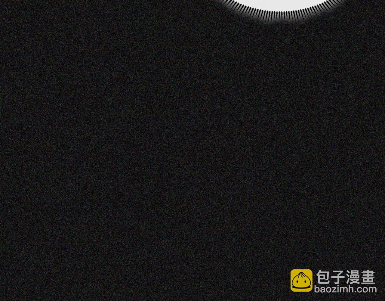 🍶次元雇佣兵 第4季第6话 弹劾 第39页