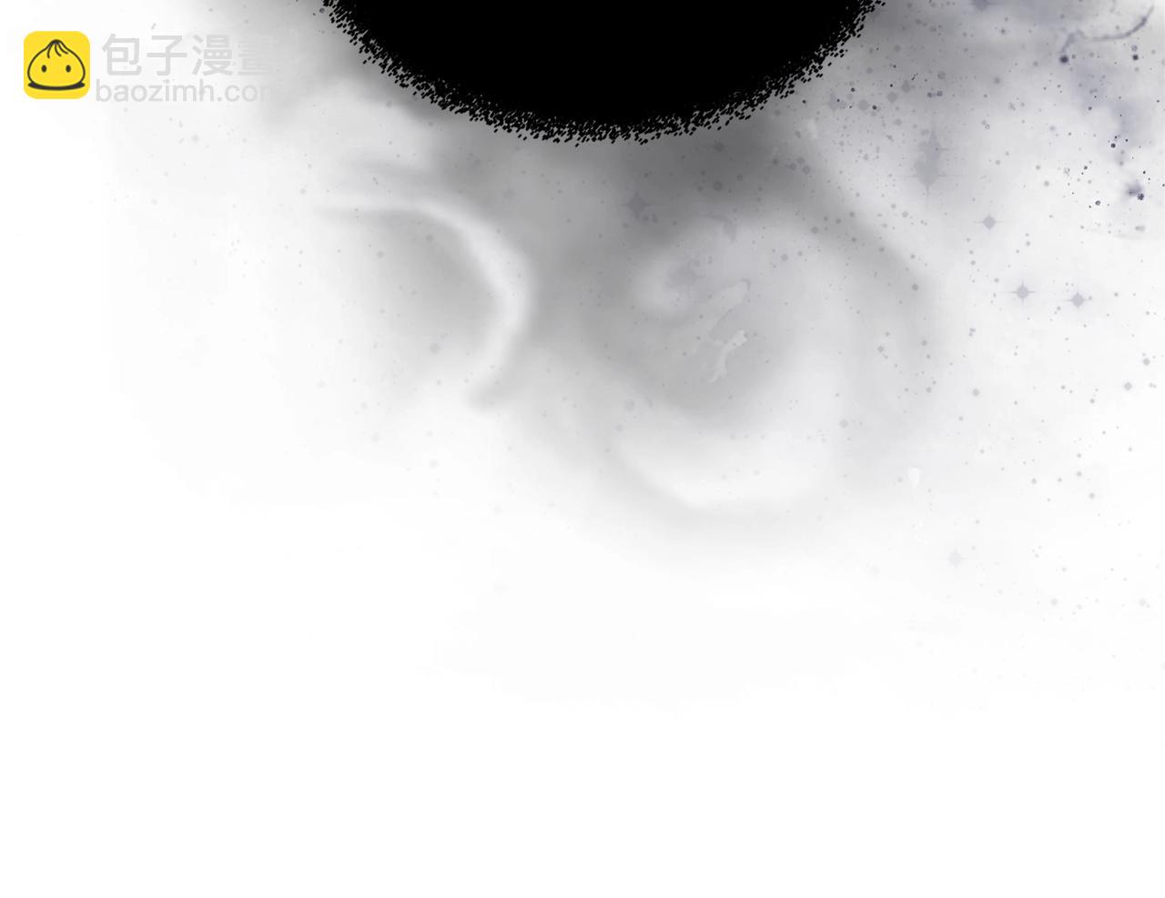 🍶次元雇佣兵 第4季第8话 道儿 第16页