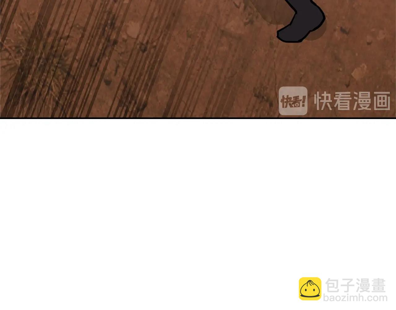 🍶次元雇佣兵 第4季第10话 恶魔😈 第25页