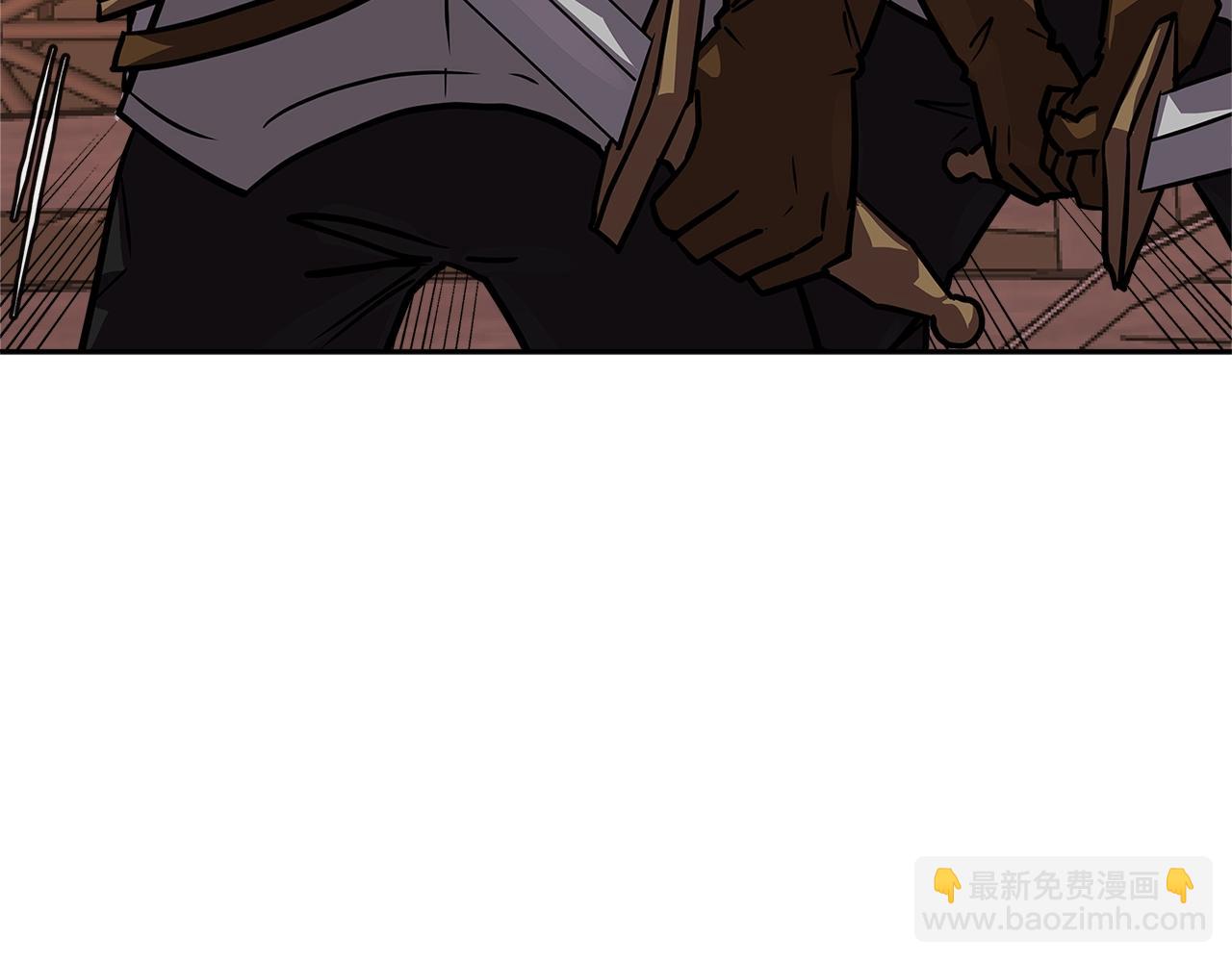 🍶次元雇佣兵 第4季第10话 恶魔😈 第33页