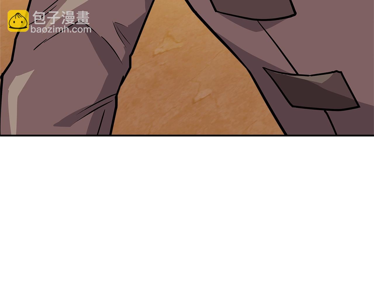 🍶次元雇佣兵 第4季第10话 恶魔😈 第48页