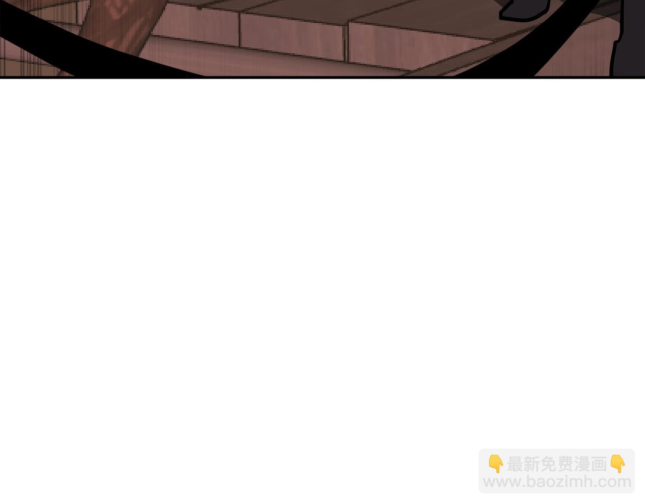 🍶次元雇佣兵 第4季第12话 背叛 第9页