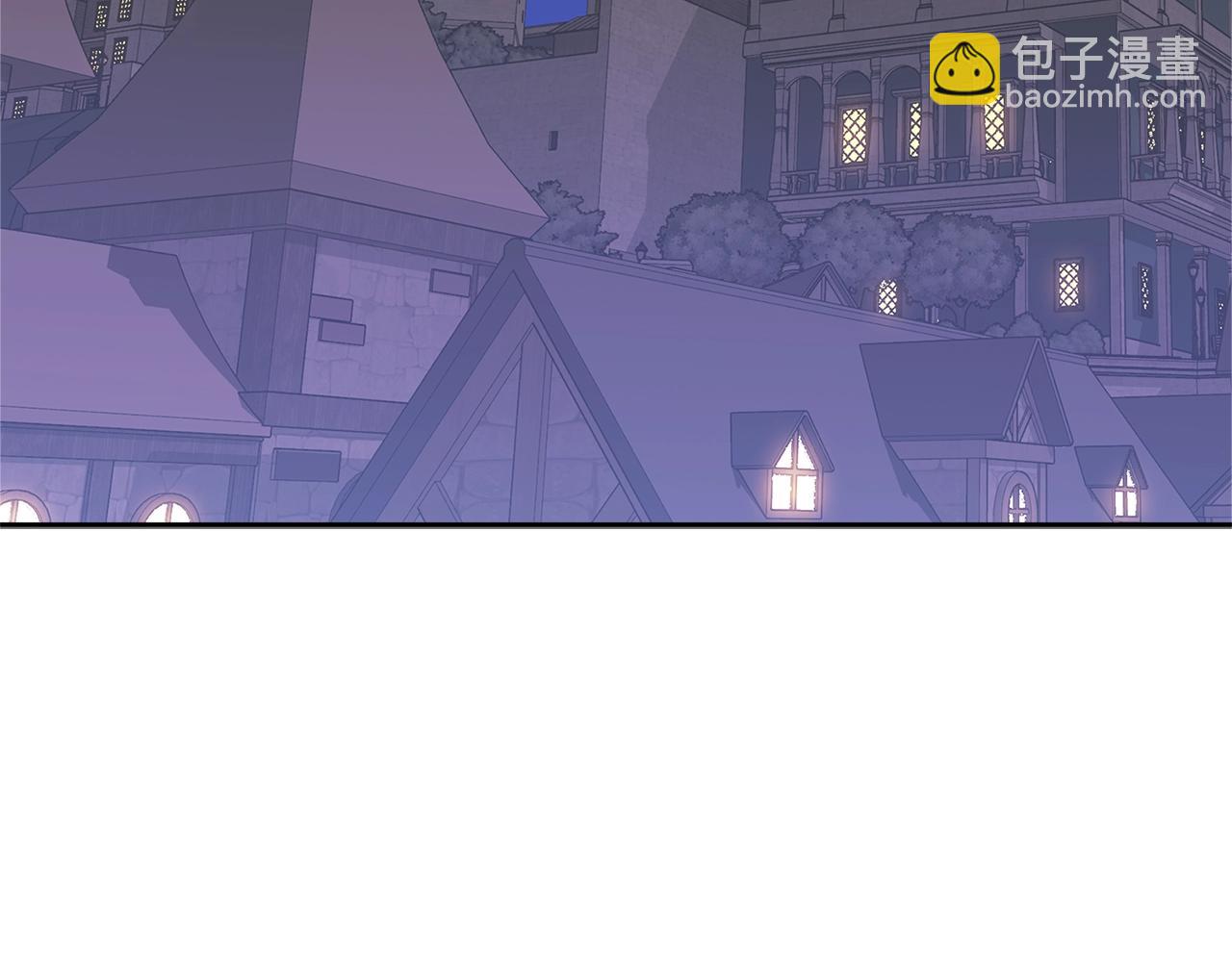 🍶次元雇佣兵 第4季第14话 谈判 第18页