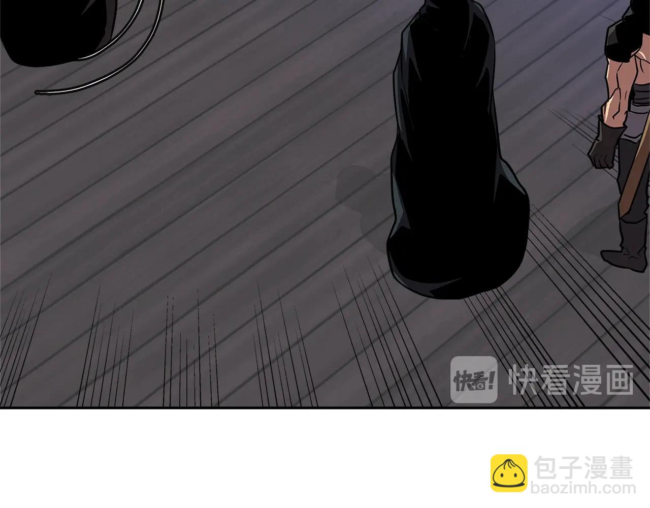 🍶次元雇佣兵 第4季第14话 谈判 第45页