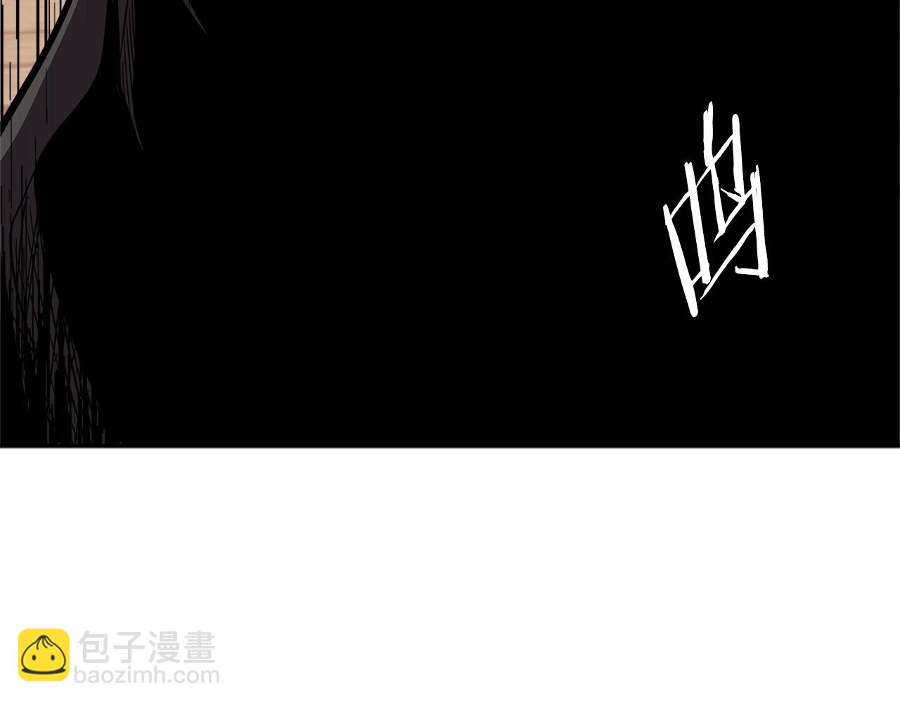 🍶次元雇佣兵 第4季第18话 计划 第26页