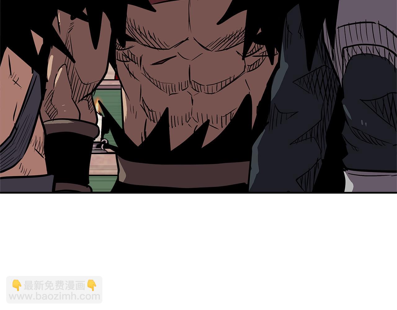 🍶次元雇佣兵 第4季第18话 计划 第9页