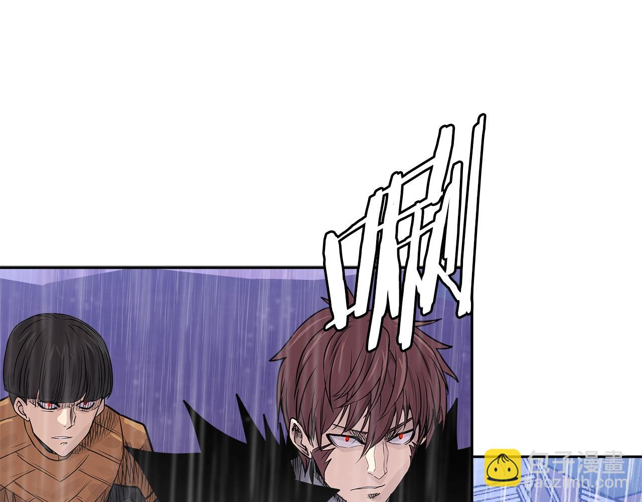 🍶次元雇佣兵 第4季第20话 爆发的野兽 第33页