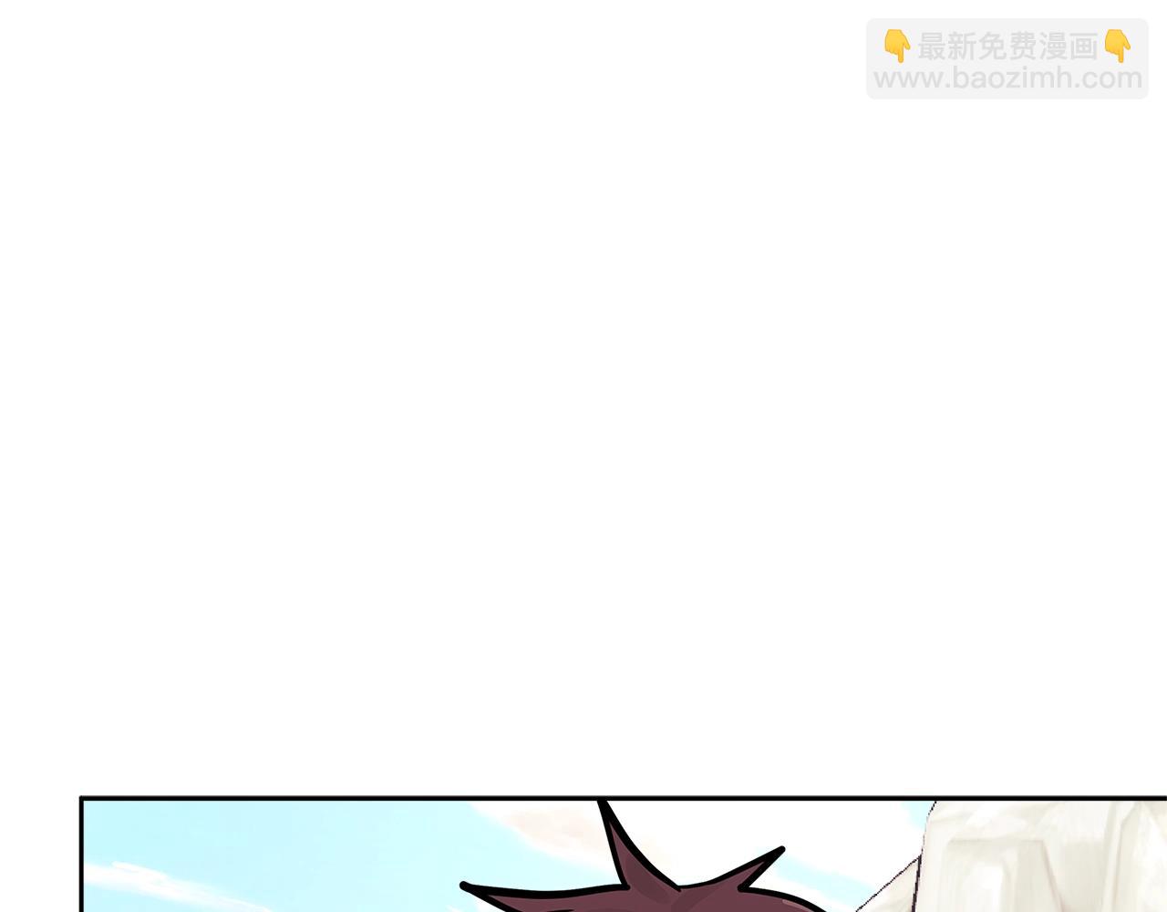 🍶次元雇佣兵 第4季第22话 第一道命令 第29页