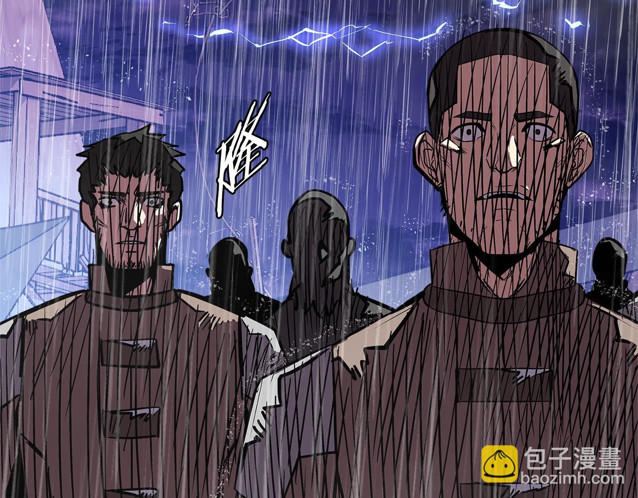 🍶次元雇佣兵 第4季第22话 第一道命令 第7页