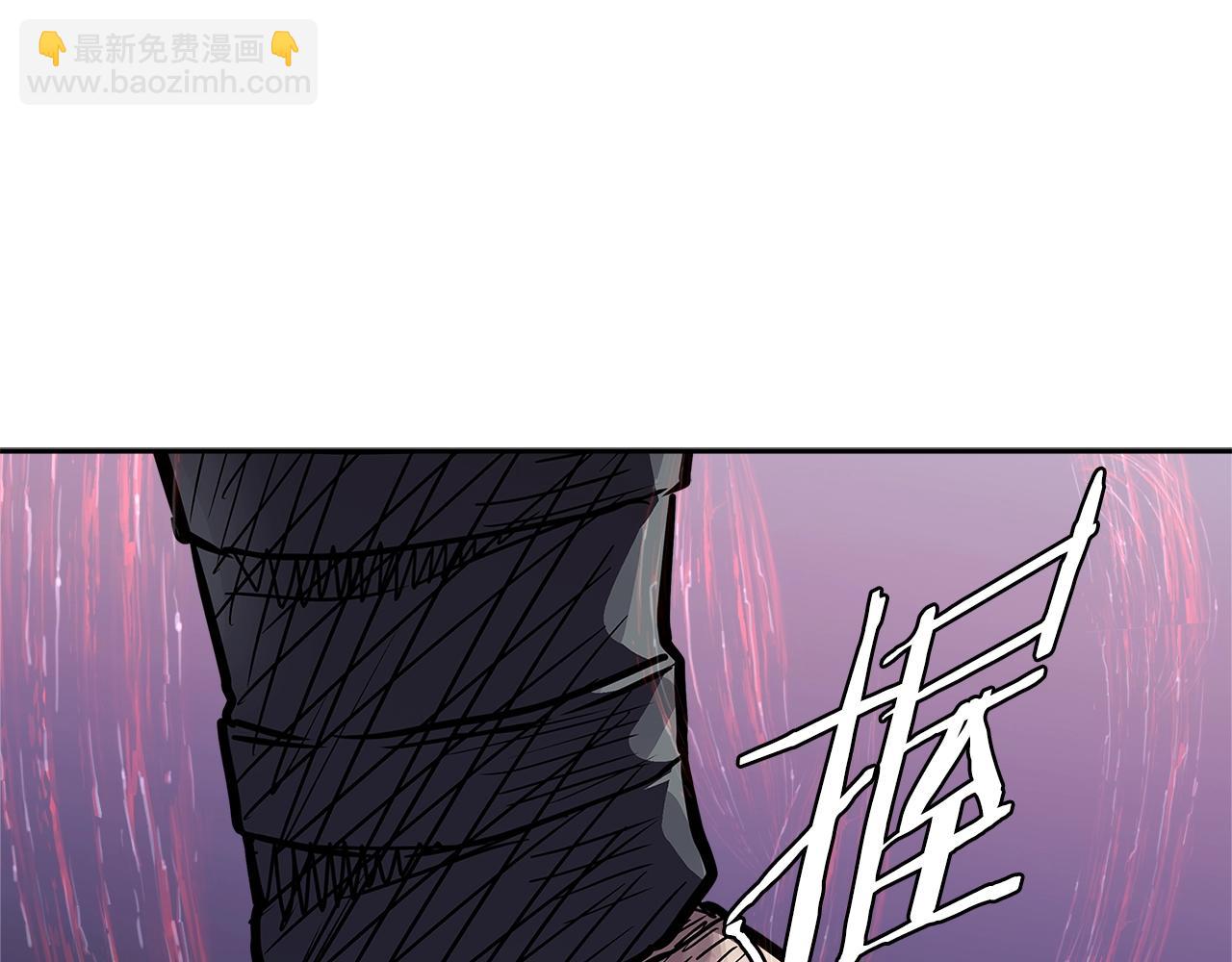 🍶次元雇佣兵 第4季第24话 看我眼色行事 第12页