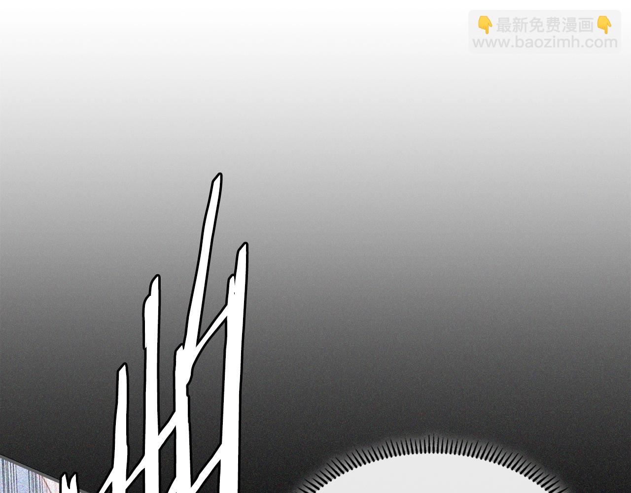 🍶次元雇佣兵 第4季第24话 看我眼色行事 第41页