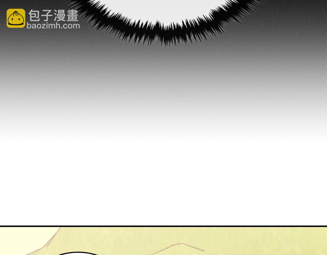 🍶次元雇佣兵 第4季第24话 看我眼色行事 第48页