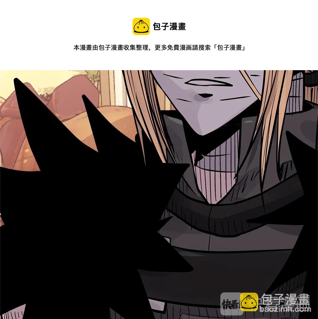 🍶次元雇佣兵 第4季第24话 看我眼色行事 第50页