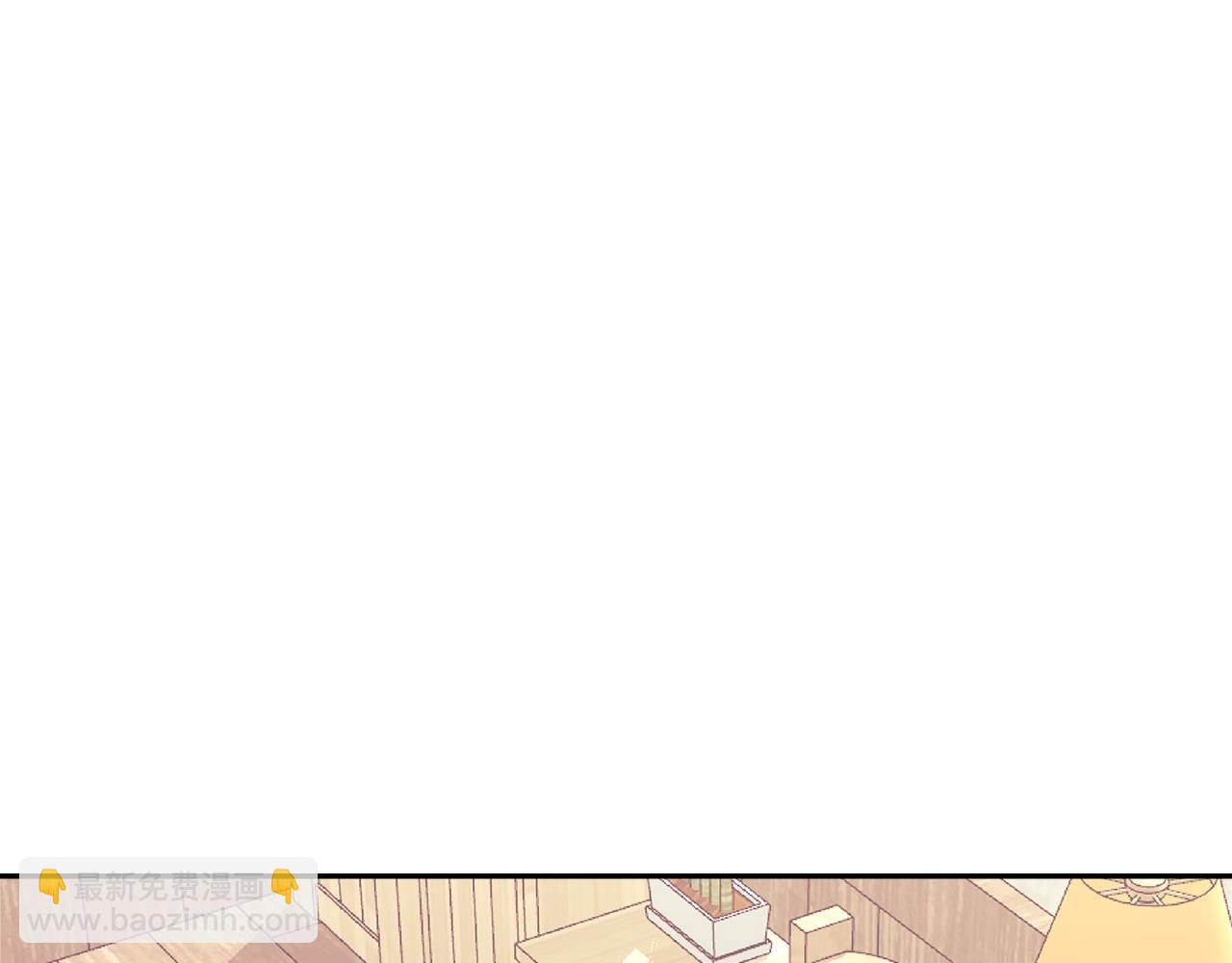 🍶次元雇佣兵 第4季第26话 酒馆女老板 第19页