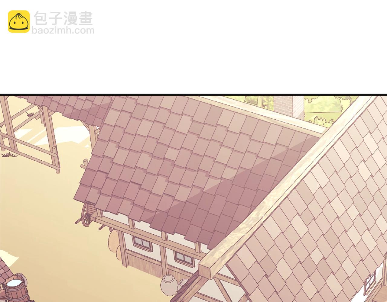 🍶次元雇佣兵 第4季第28话 投资 第16页