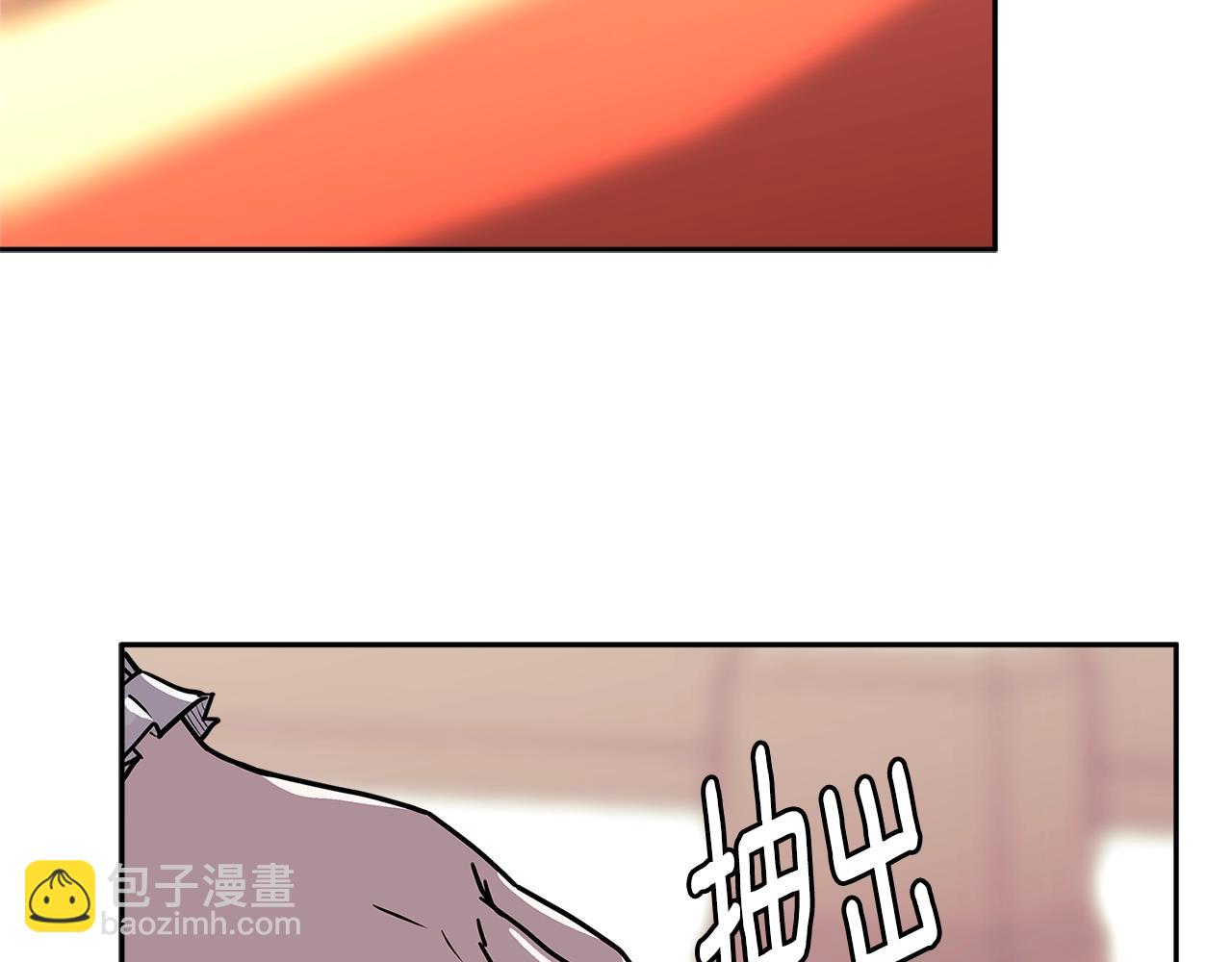 🍶次元雇佣兵 第4季第30话 幸运苹果（2） 第31页