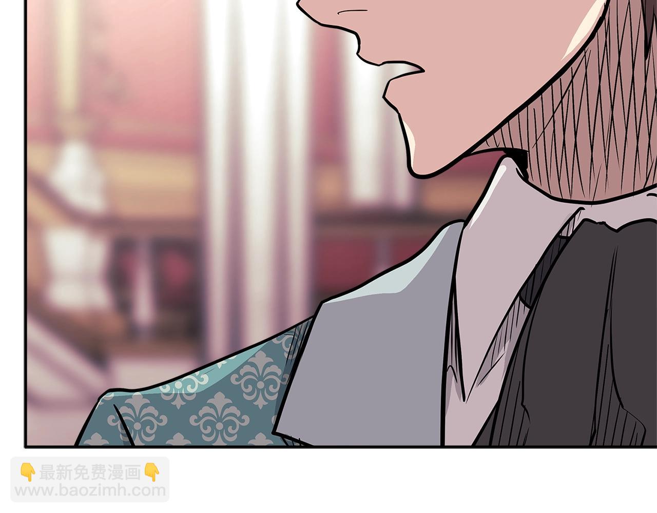 🍶次元雇佣兵 第4季第30话 幸运苹果（2） 第34页