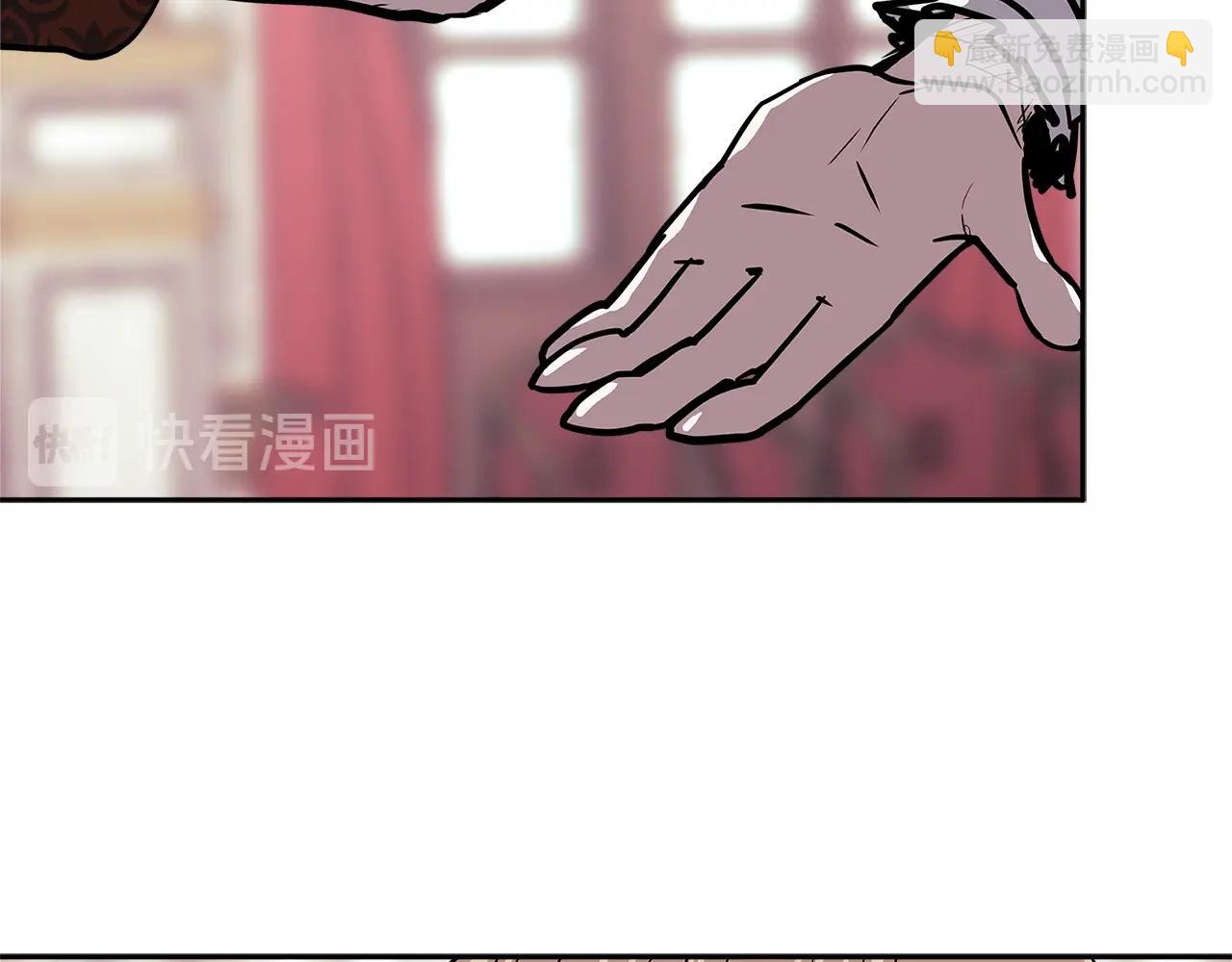 🍶次元雇佣兵 第4季第30话 幸运苹果（2） 第45页