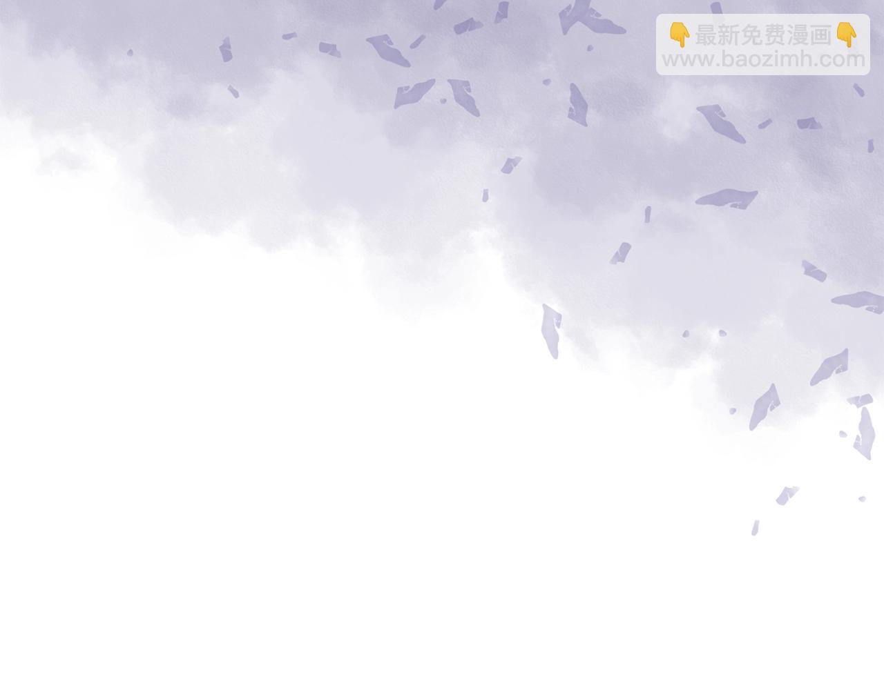 🍶次元雇佣兵 第4季第32话 崛起之势 第15页