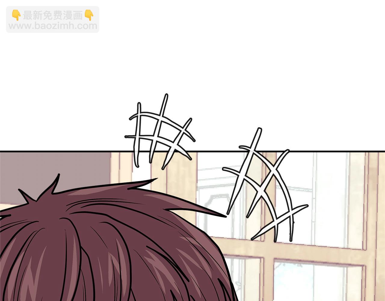 🍶次元雇佣兵 第4季第32话 崛起之势 第19页