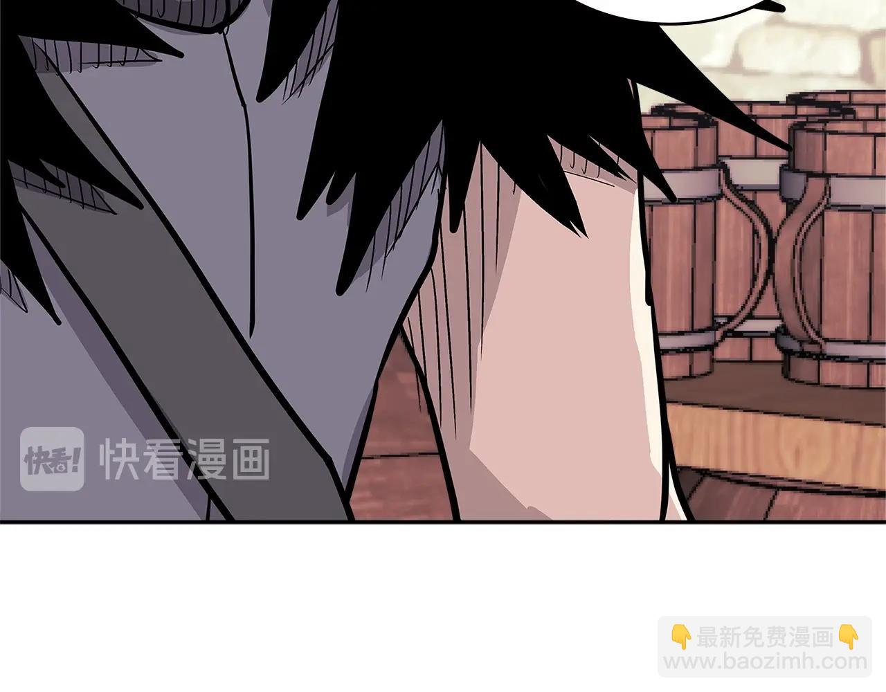 🍶次元雇佣兵 第4季第32话 崛起之势 第21页