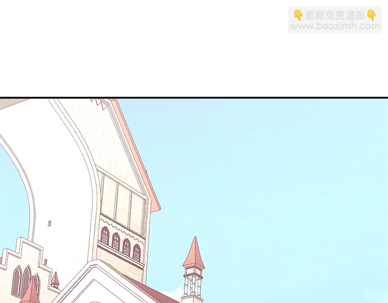 🍶次元雇佣兵 第4季第34话 长公主 第15页