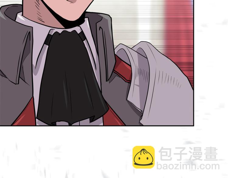 🍶次元雇佣兵 第4季第36话 面具 第33页