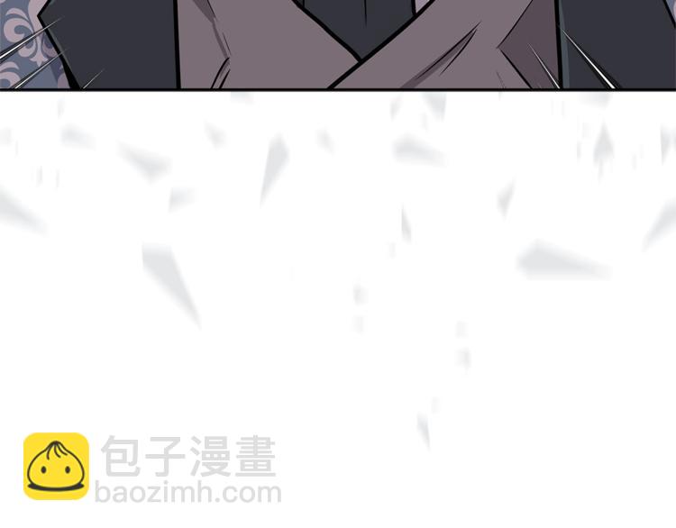 🍶次元雇佣兵 第4季第36话 面具 第36页