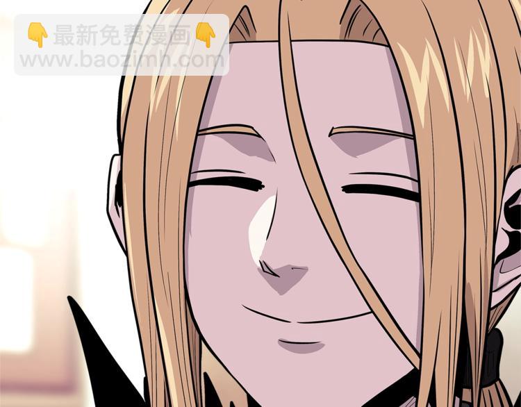 🍶次元雇佣兵 第4季第38话 商业危机 第11页
