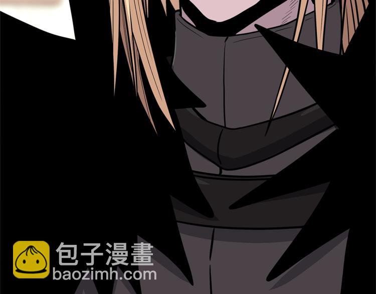 🍶次元雇佣兵 第4季第38话 商业危机 第12页