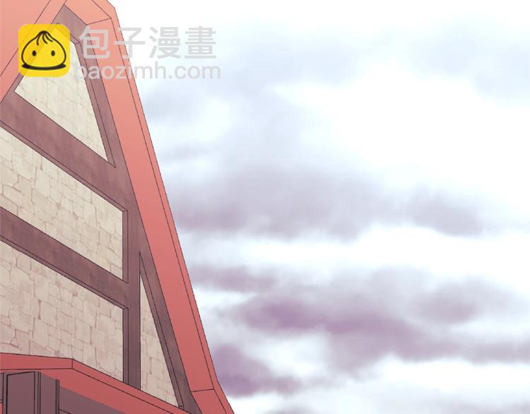 🍶次元雇佣兵 第4季第38话 商业危机 第18页