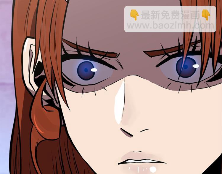 🍶次元雇佣兵 第4季第40话 恐怖的团长 第12页