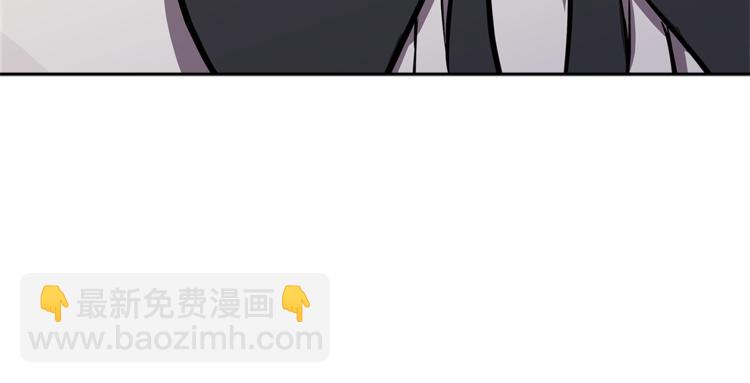🍶次元雇佣兵 第4季第40话 恐怖的团长 第14页