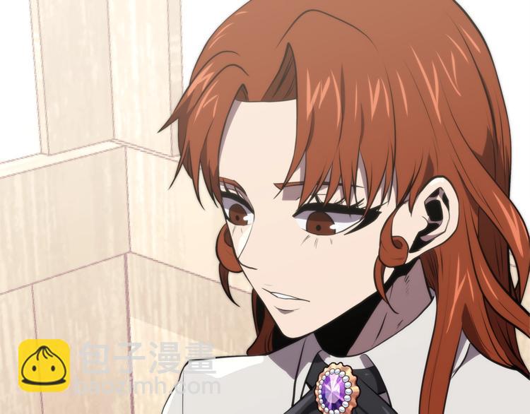 🍶次元雇佣兵 第4季第40话 恐怖的团长 第20页