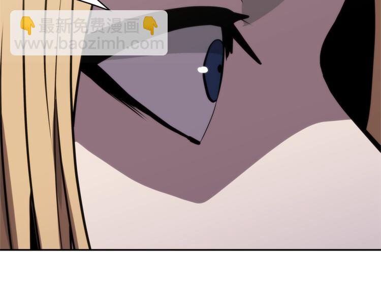 🍶次元雇佣兵 第4季第40话 恐怖的团长 第30页