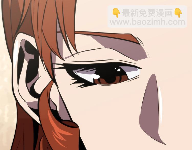 🍶次元雇佣兵 第4季第40话 恐怖的团长 第32页